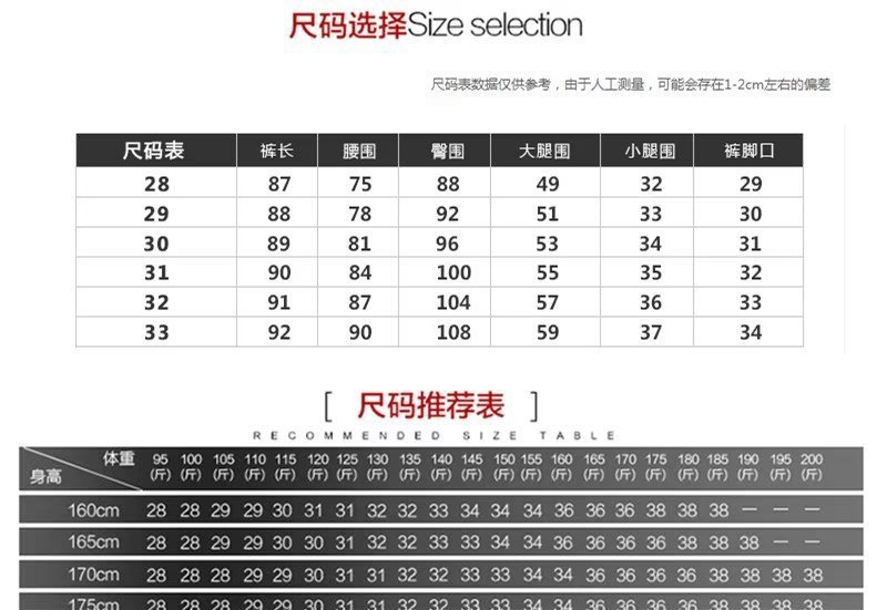 详情图_5.jpg