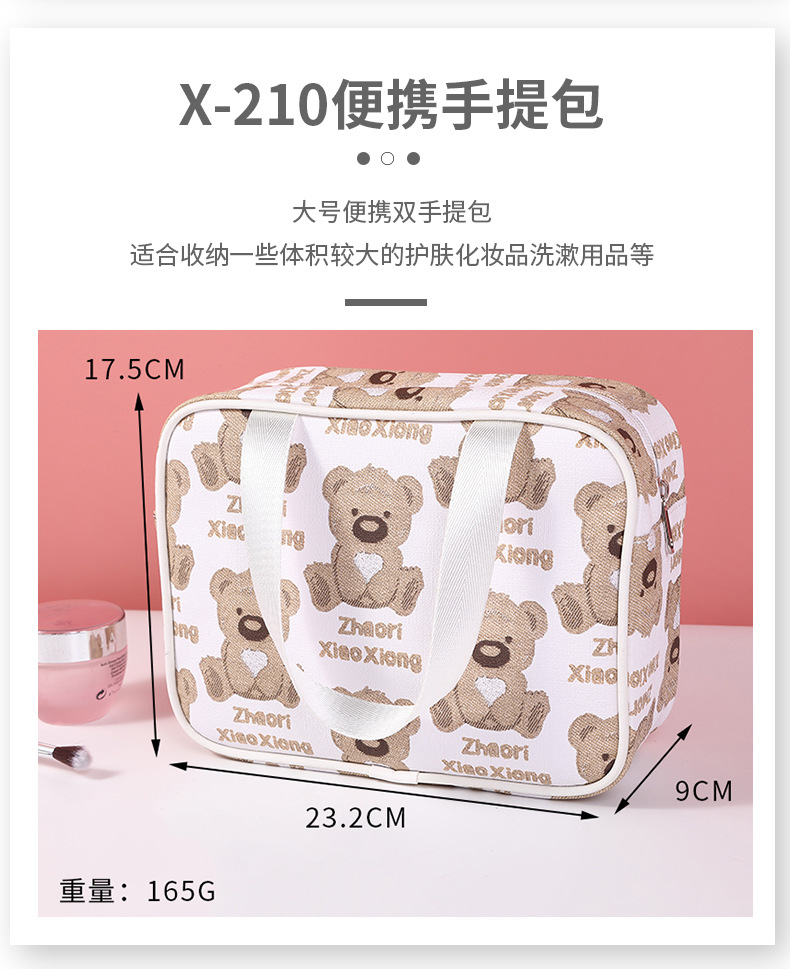 详情_09.jpg
