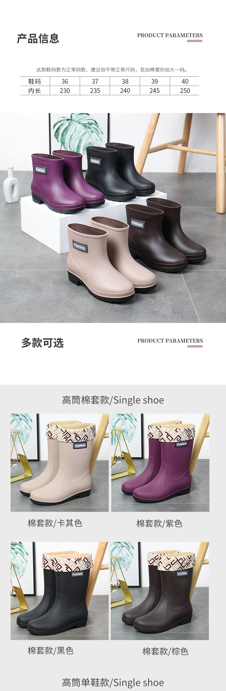 详情_13.jpg?x-oss-process=image/format,png