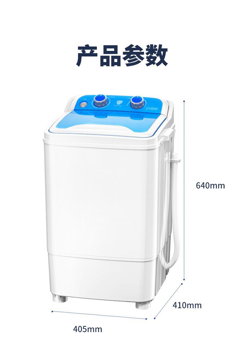 详情图20