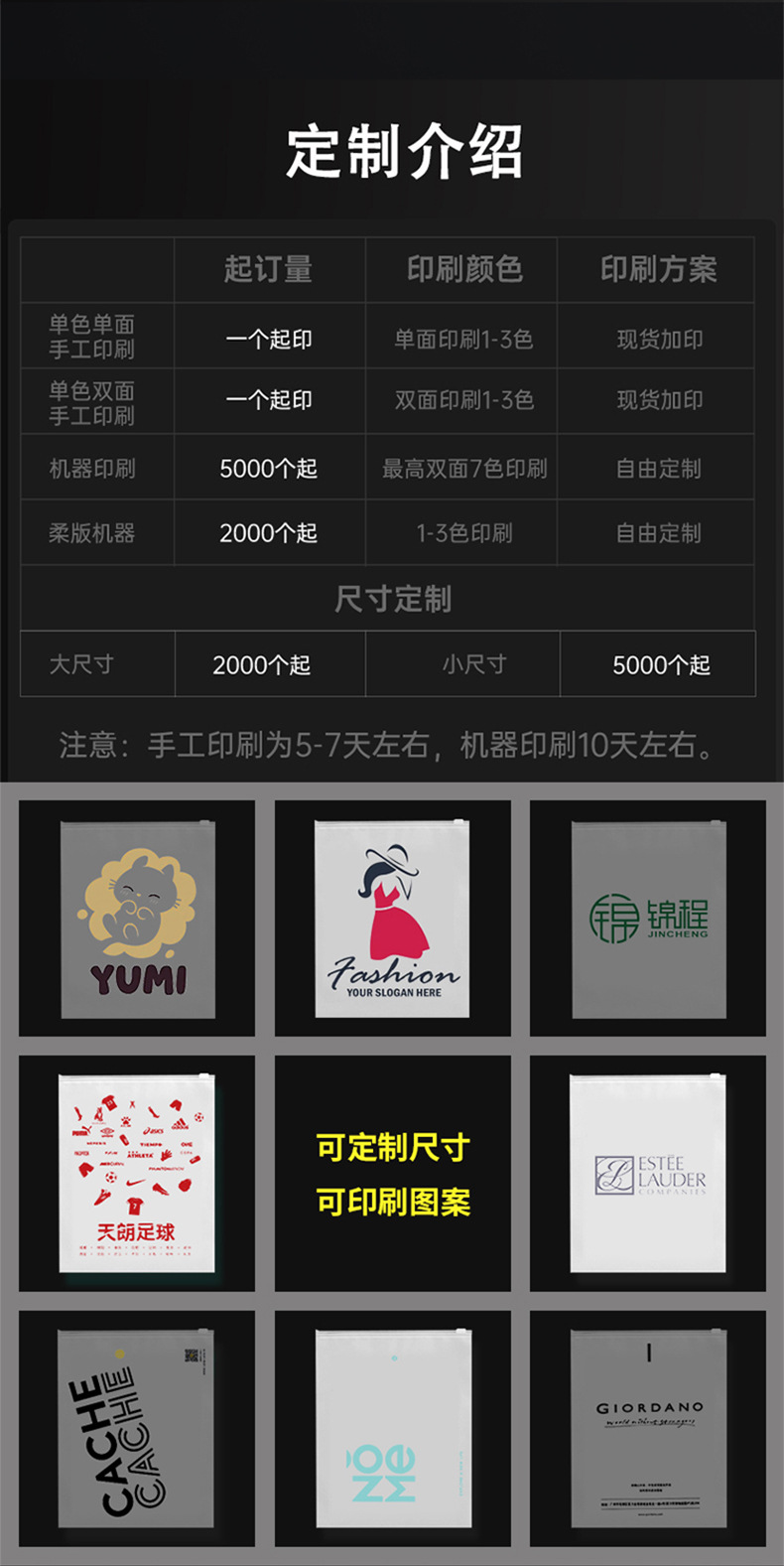 未标题-1_07.jpg