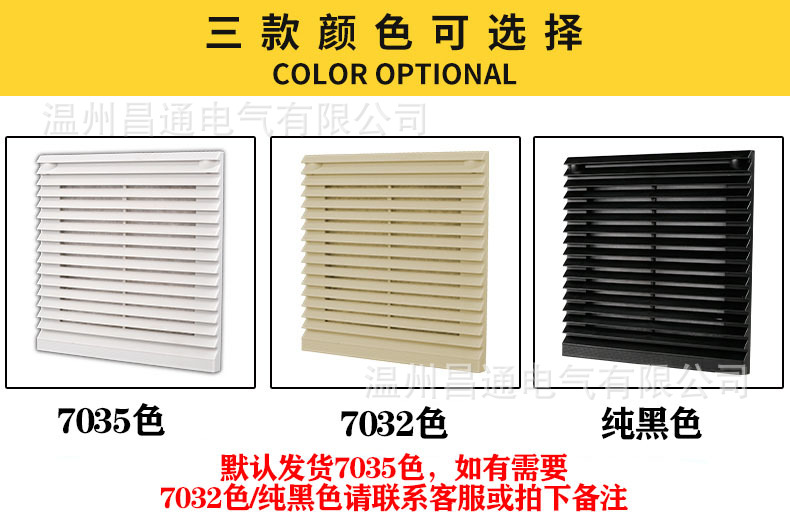 详情页3.jpg