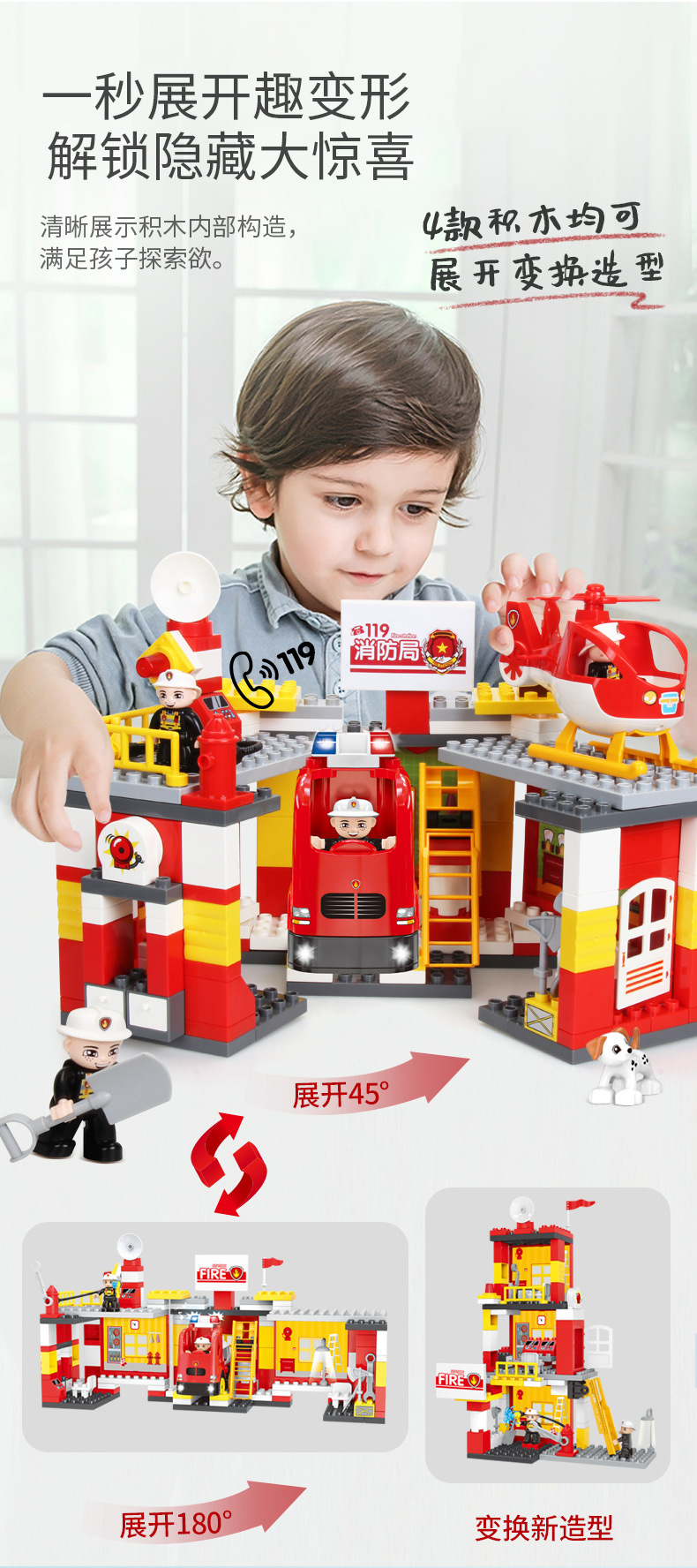 6816-19详情 (3).jpg