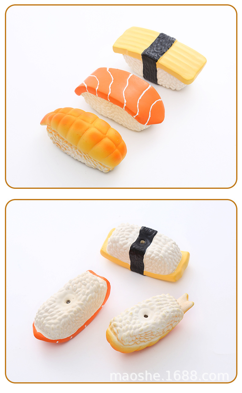 寿司乳胶玩具_13.jpg