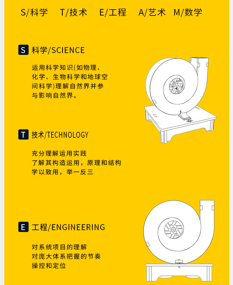 X21详情_03.jpg