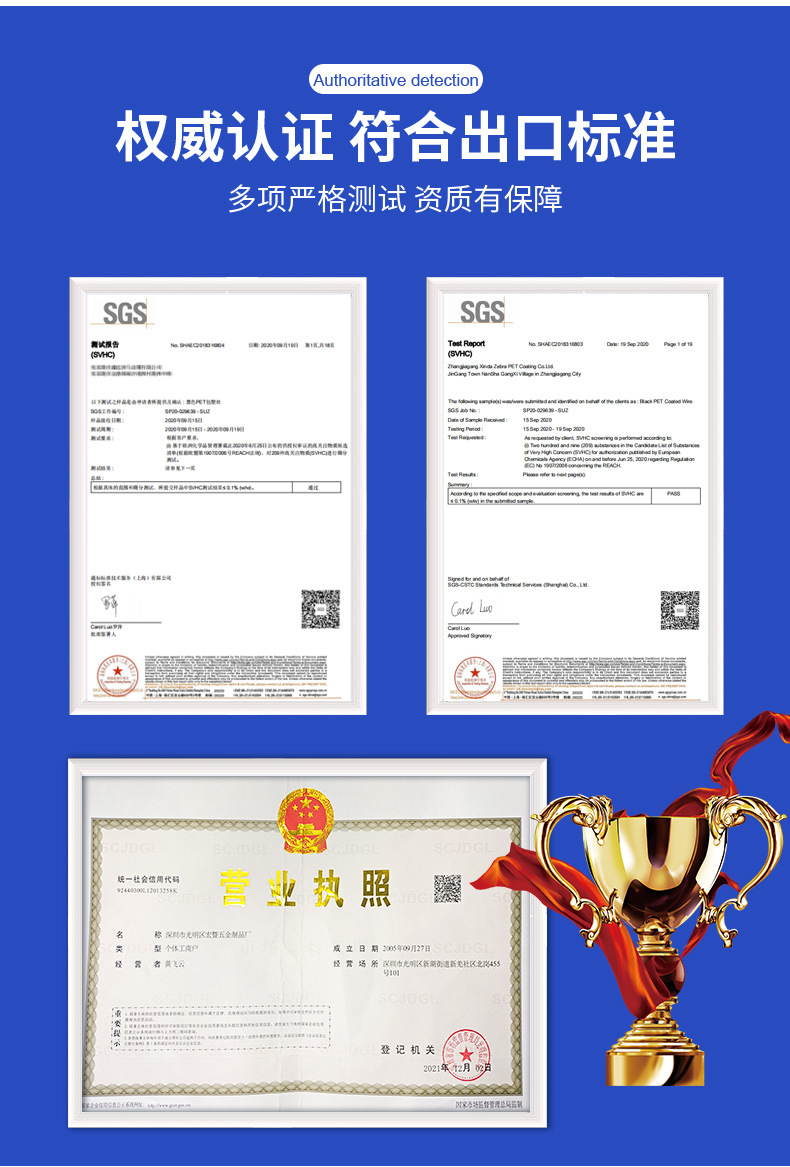 详情预览_15.jpg