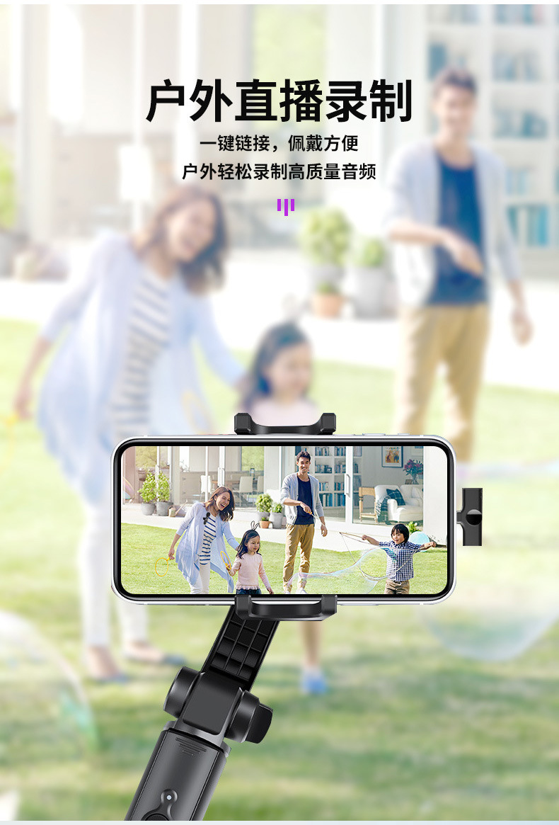 S8详情_03