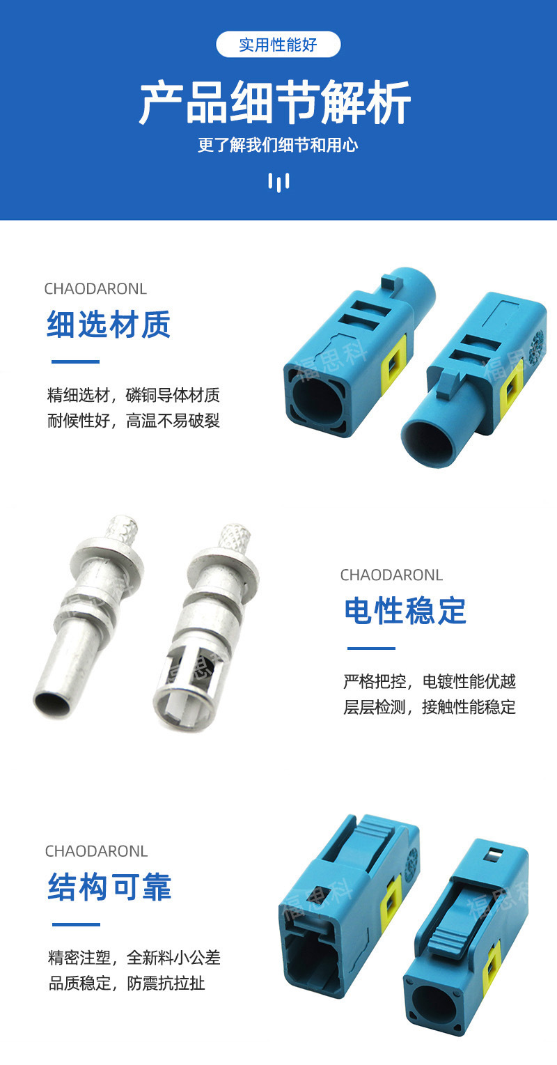 详情3.jpg