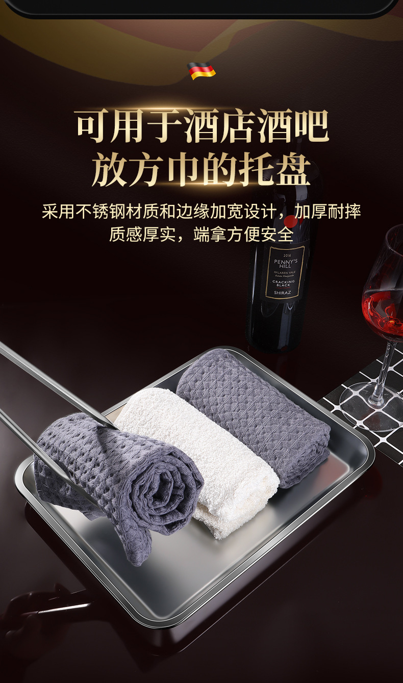 沥油盘详情页_09