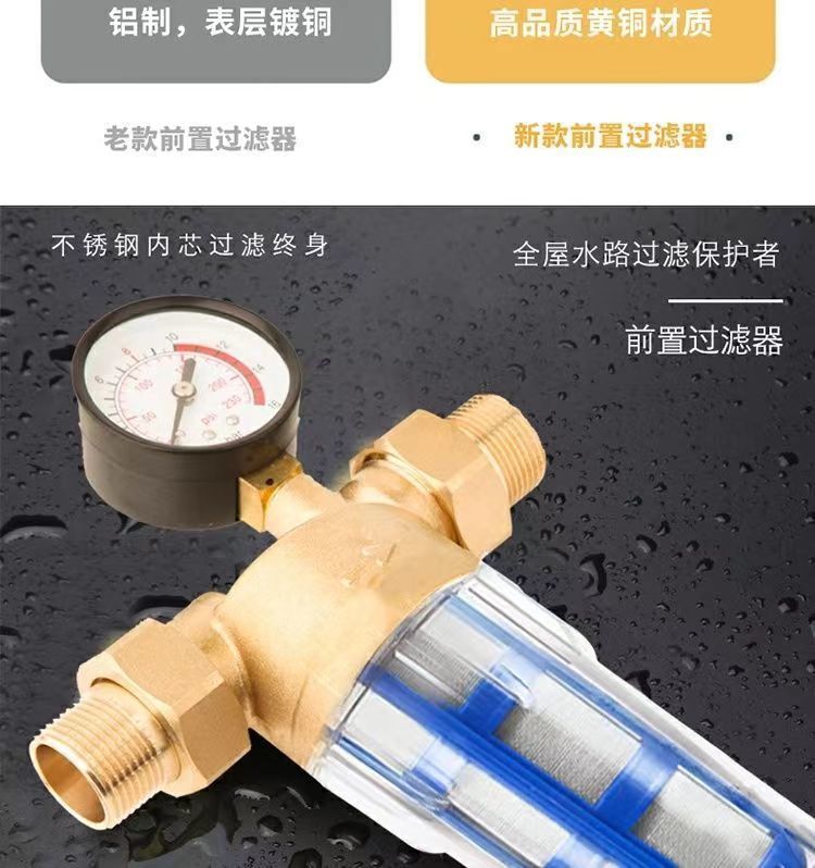 3cc1e36f-d9b9-4120-9df3-2c0aaa4de2db.jpe