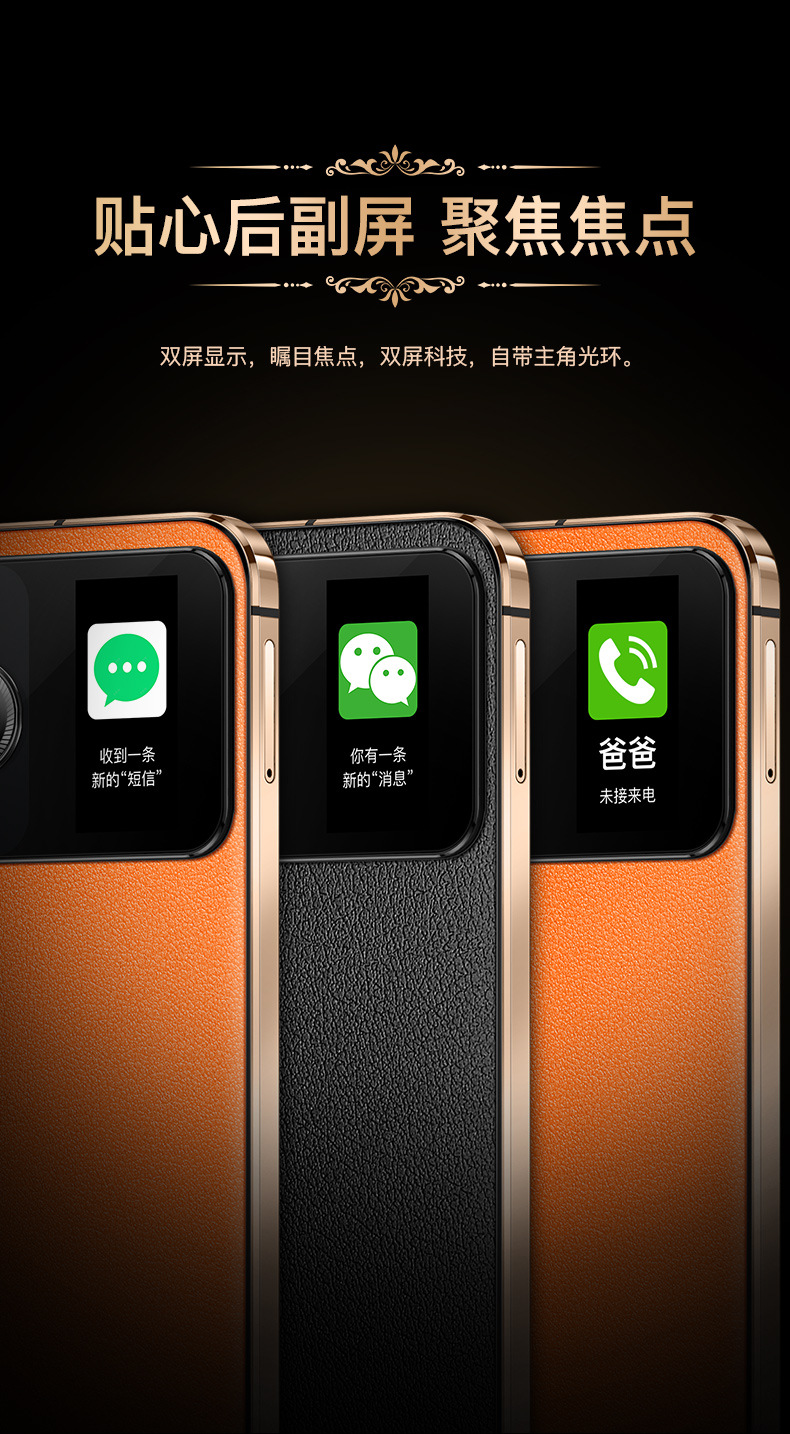 详情页_10