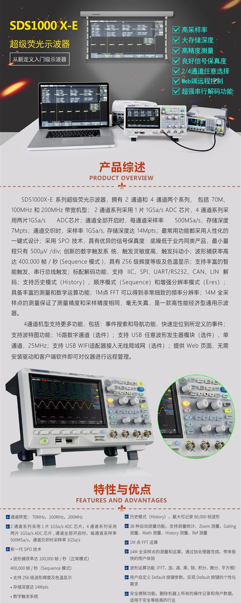 详情页_01