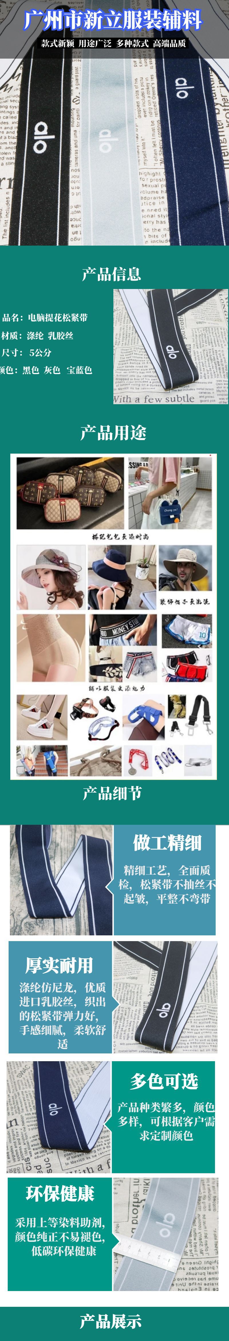 图怪兽_男士护肤品简约详情页.png