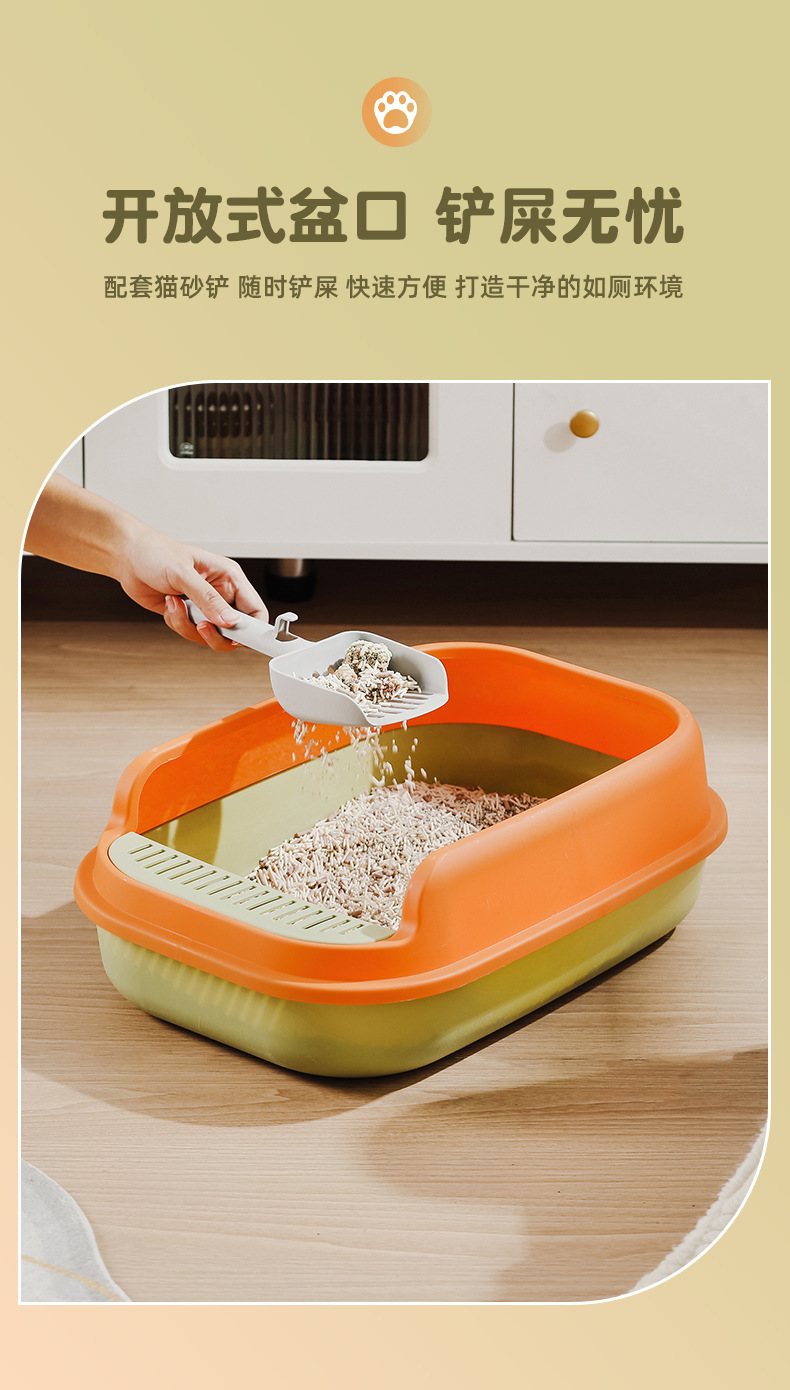 丰兄-猫砂盆_07.jpg