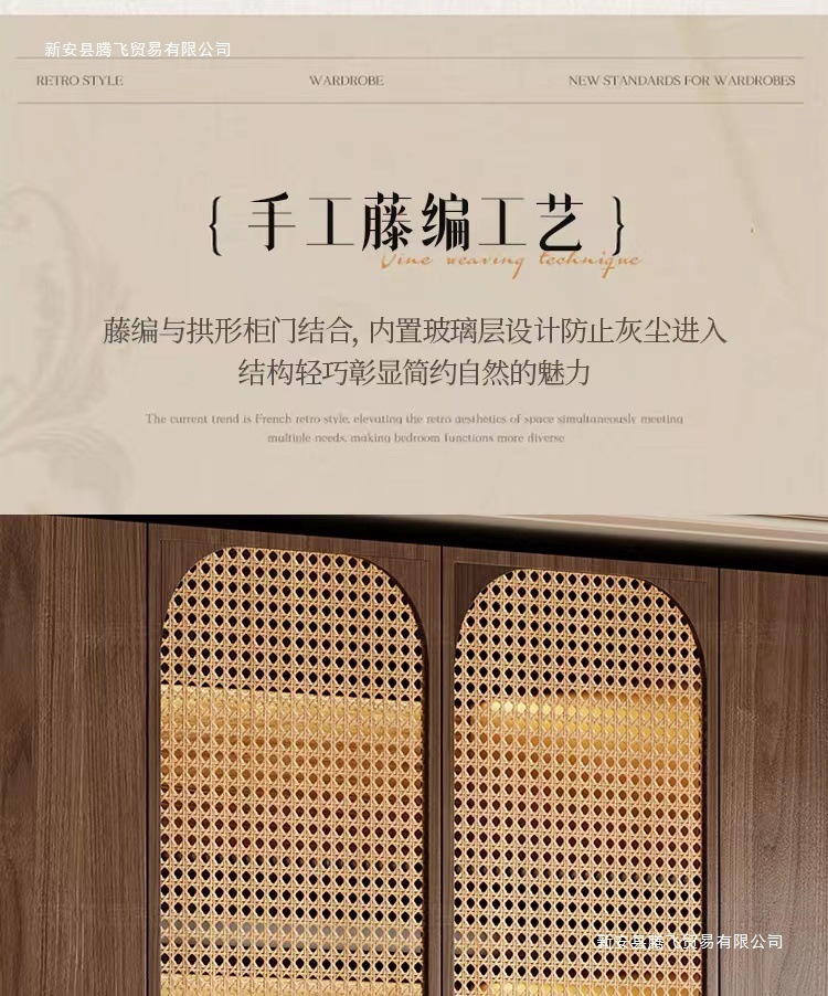 aeb2f02e-c59b-426a-bdc9-0ab4f4a3fbb5.jpe