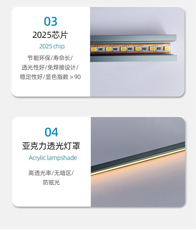 免焊接_06.jpg