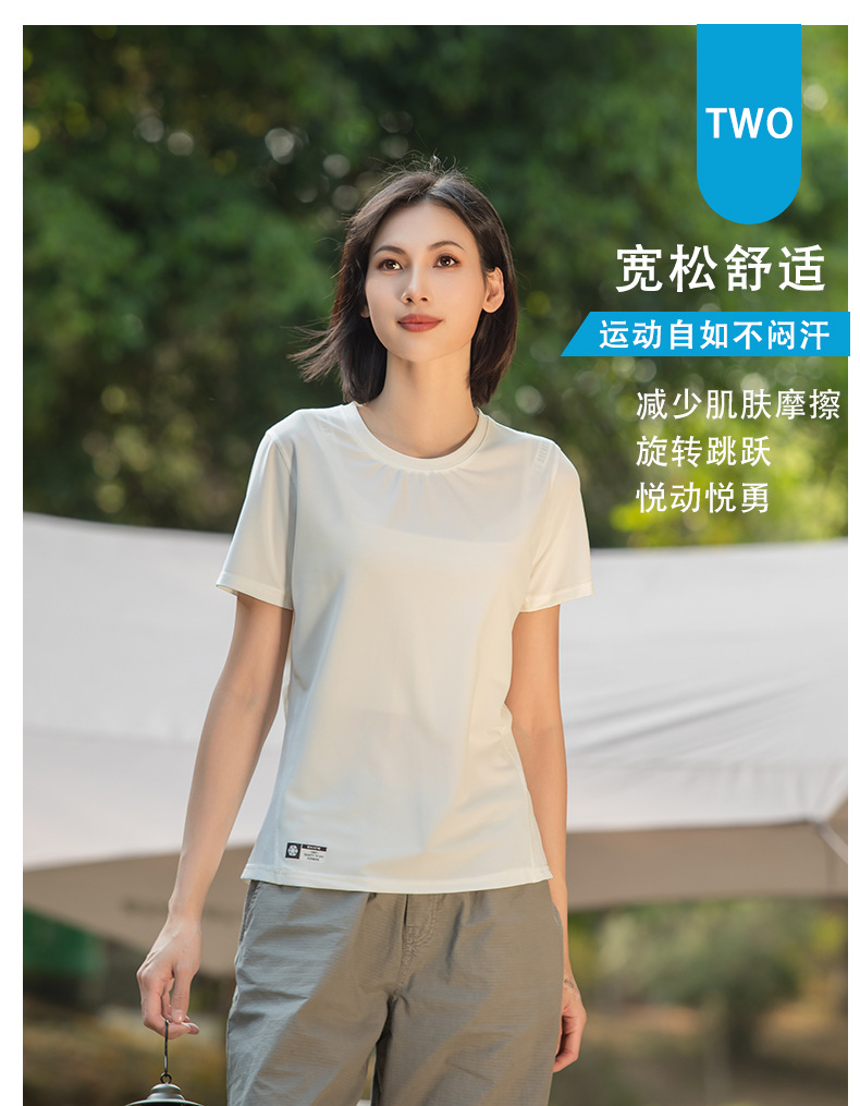 T恤详情_03