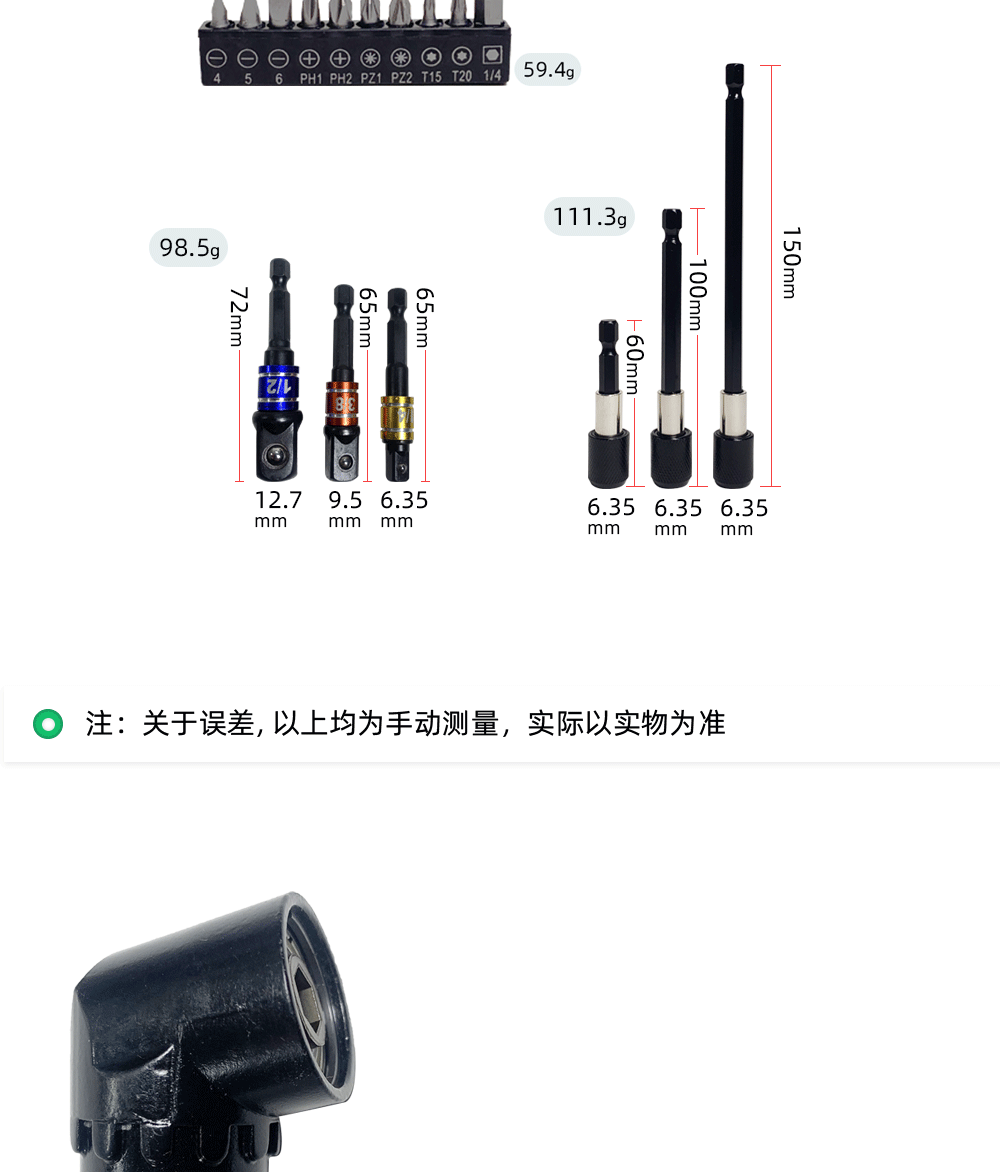 详情页_03.gif