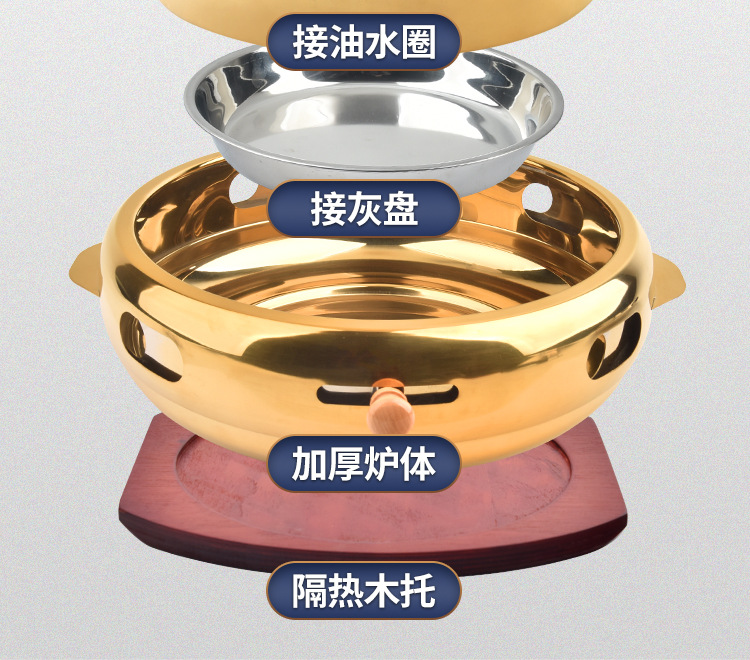 详情页2_06.jpg