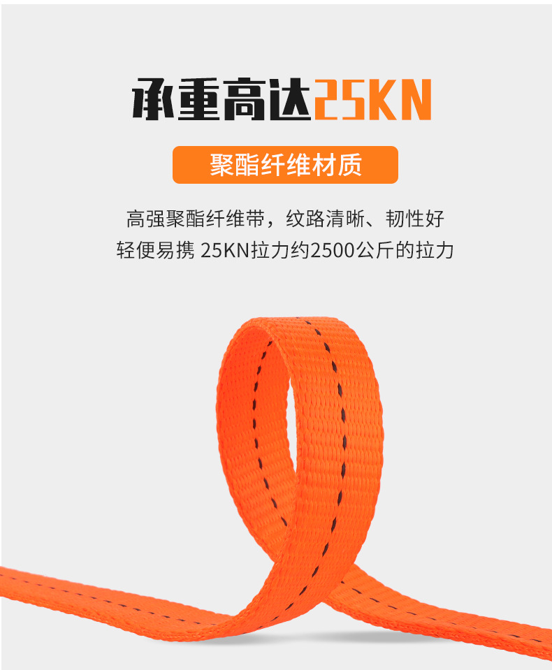 详情_14.jpg