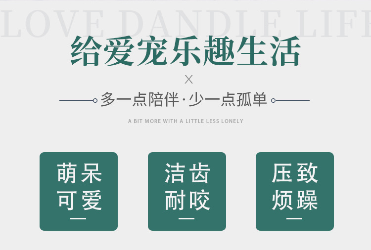 O1CN01xh5H0z1tue1MkqmT8_!!9014