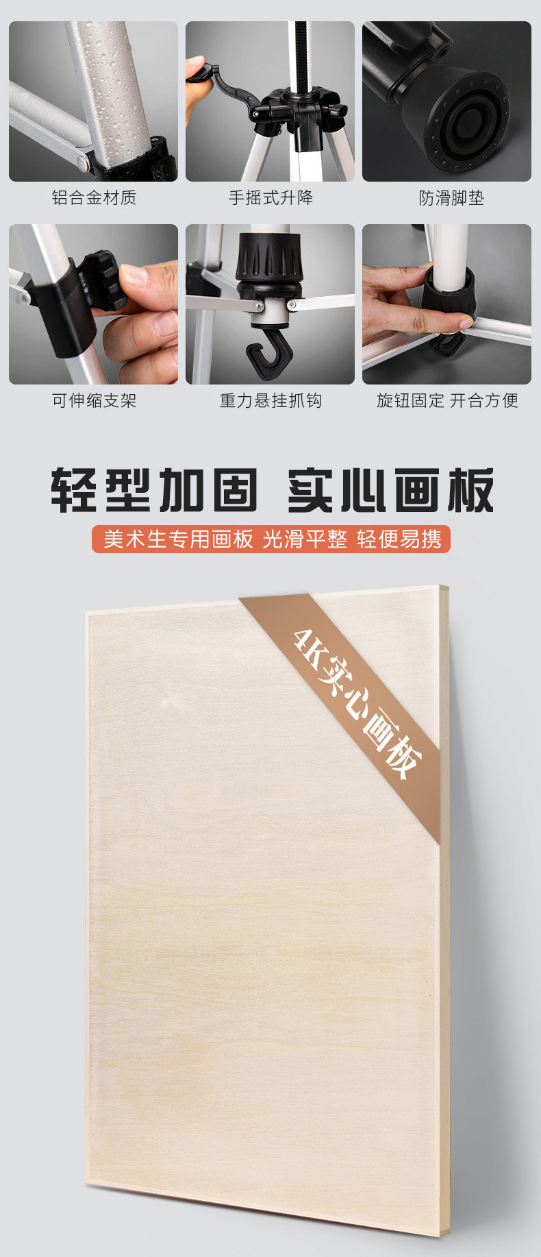 详情-17.jpg