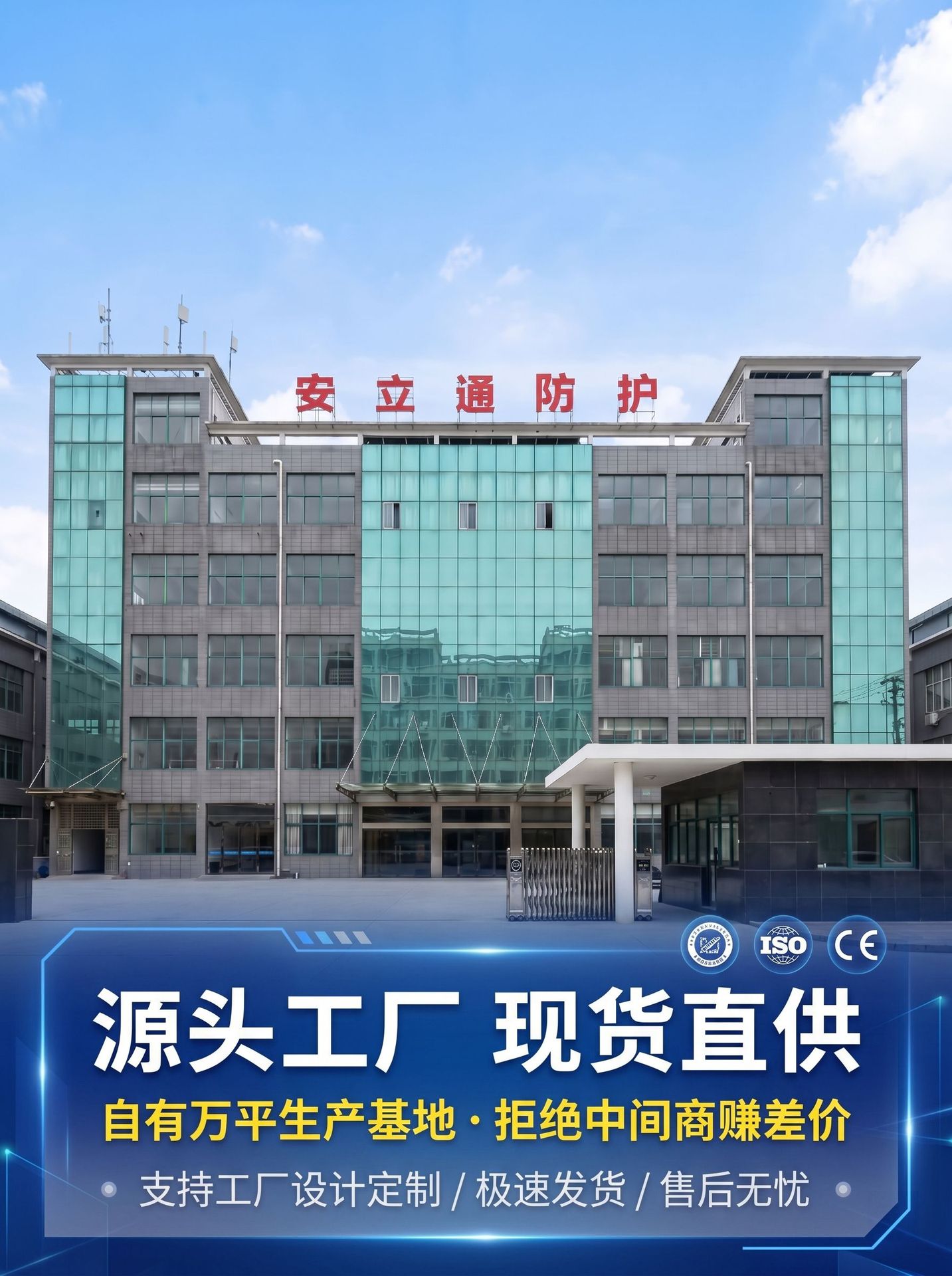详情001