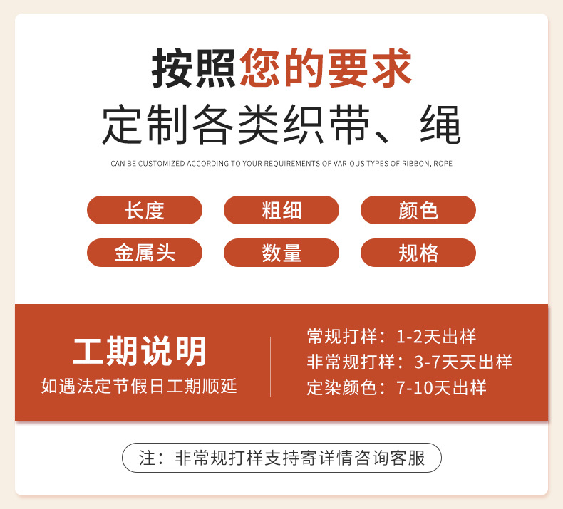 企业微信截图_16600079055659