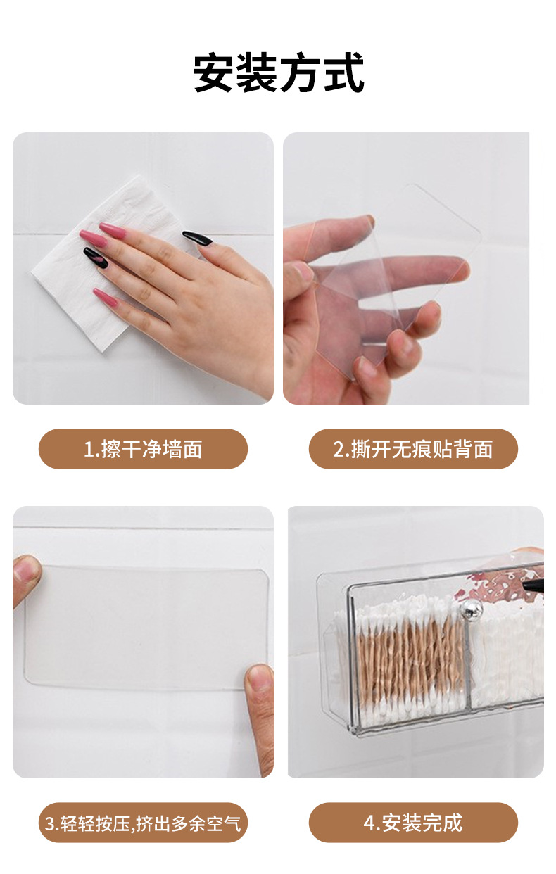 详情_14.jpg