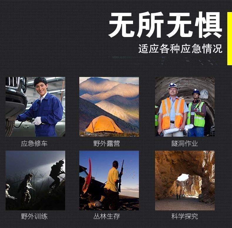 63f164f6-c231-43c4-850f-5550dd09208a.jpe