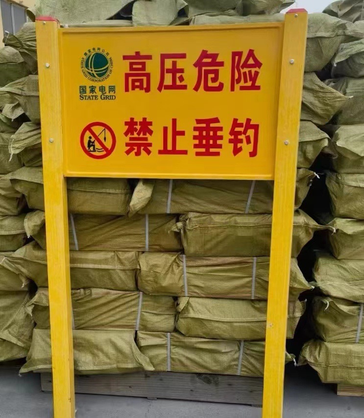 微信图片_20240725164011