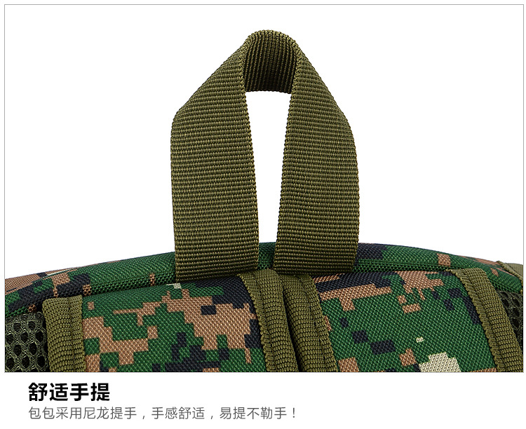 2020102815154116840631w750h612