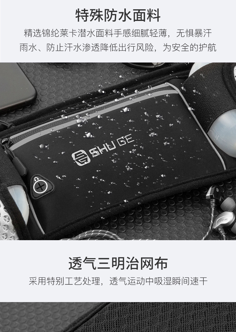 详情_12