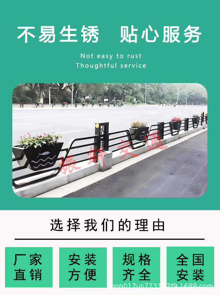 花箱_03.jpg