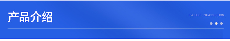 四方柄梅花批_04