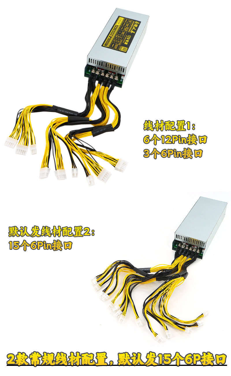 2U3600W详情 (5).png