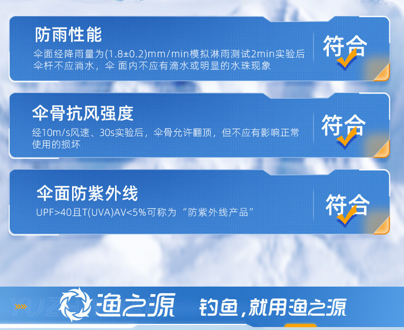 d4bc8bd4-f9e9-4a14-881f-2815806fc50b.jpe