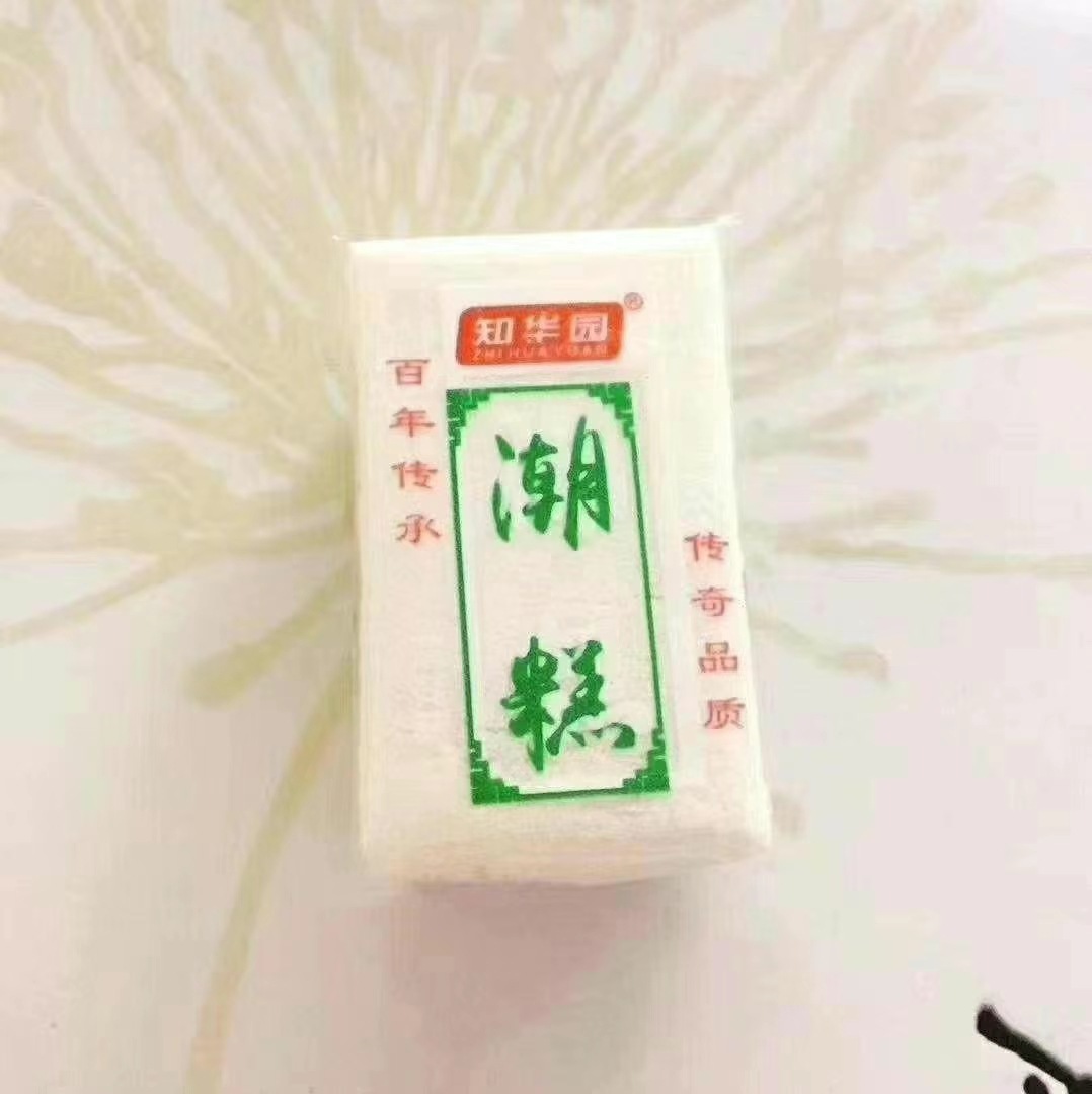 mmexport1614996183508(1)