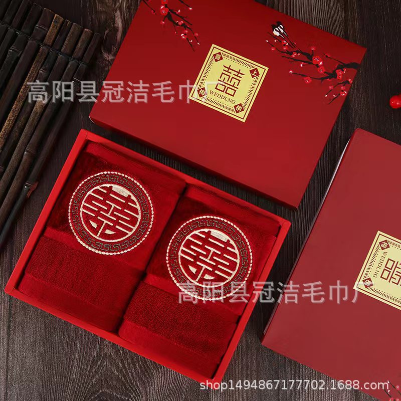 圆喜礼盒