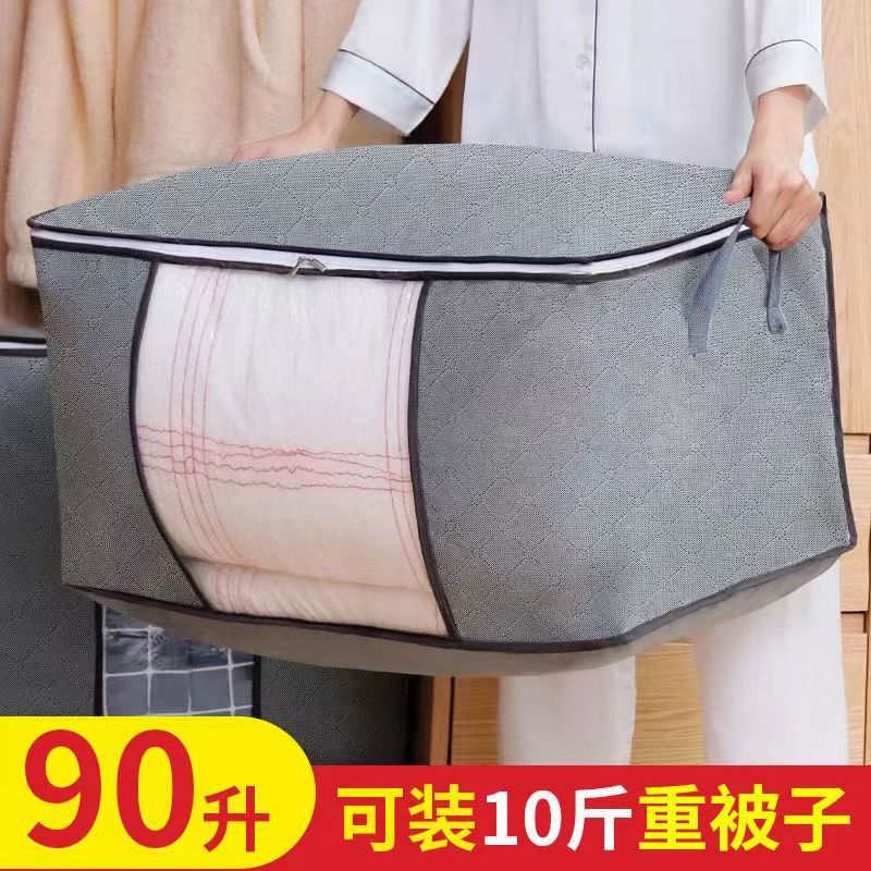 微信图片_20240319084846