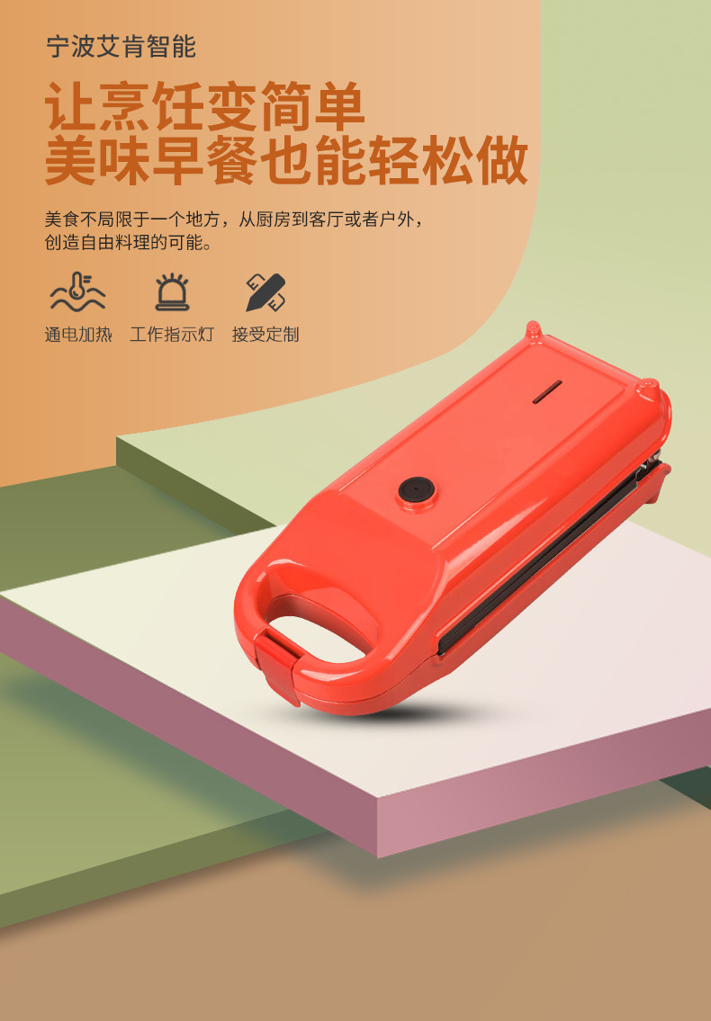 详情_03.jpg