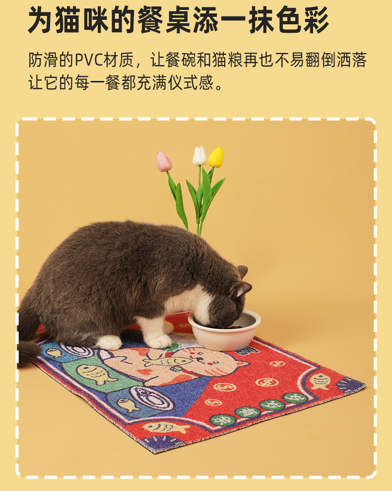 猫砂垫详情页_05.jpg