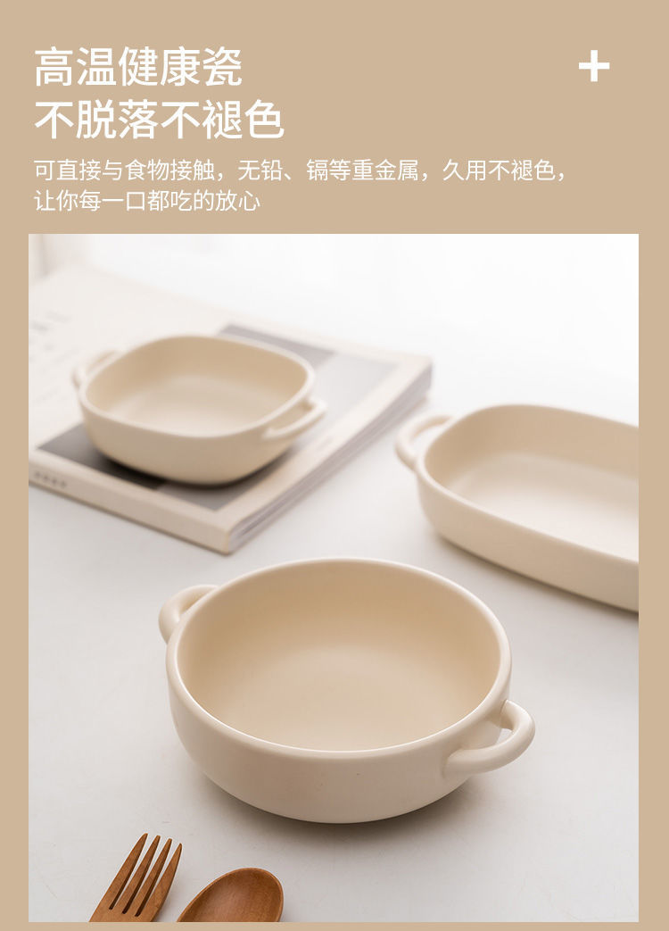 23c11410-3839-4efc-a58b-01f942641695.jpe