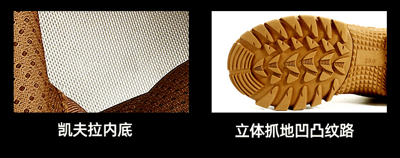 2025新21作战靴详情_08.jpg