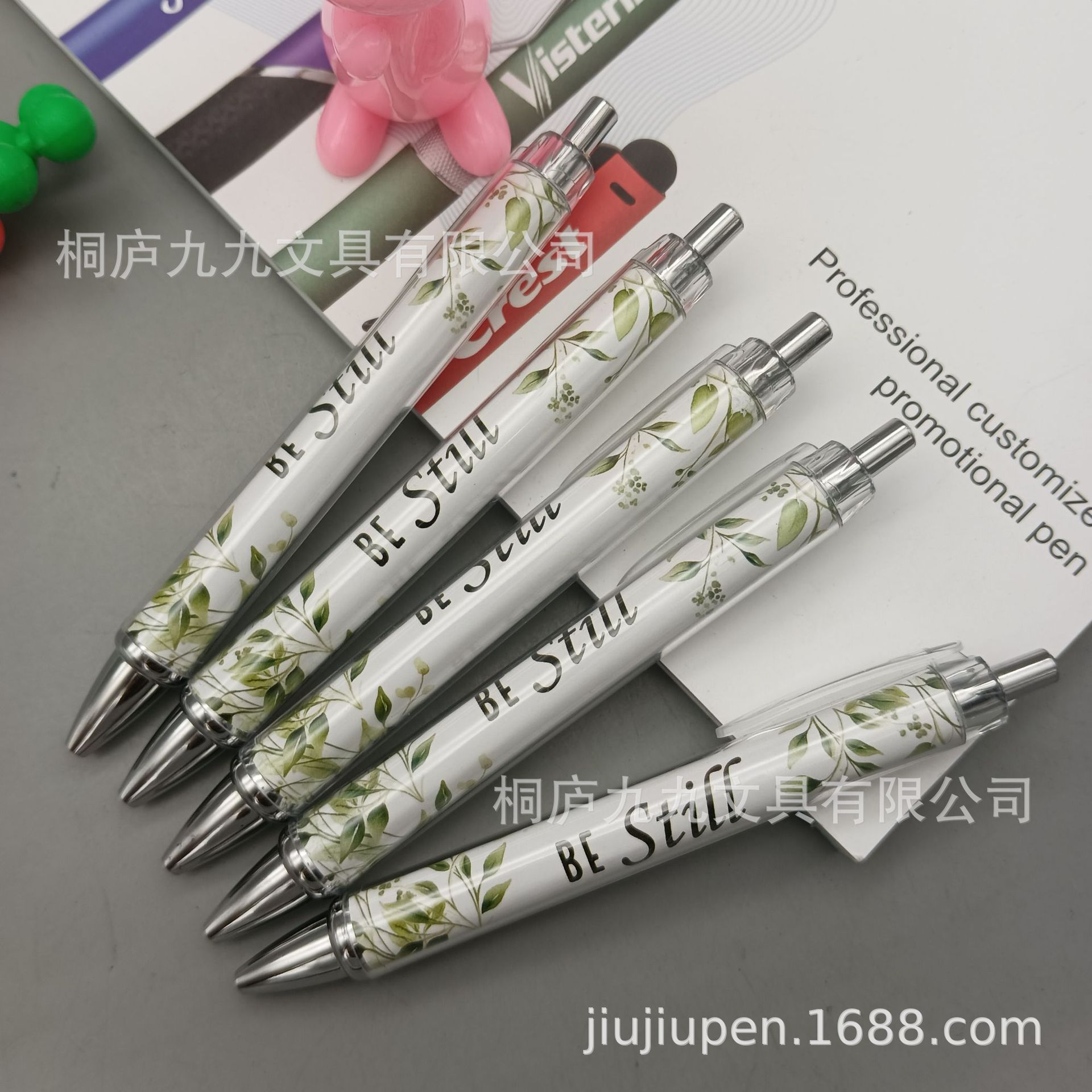 微信图片_20241104150733