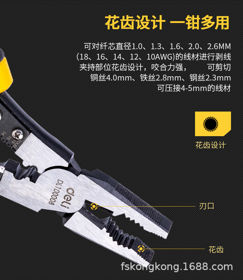 详情 (10).jpg?x-oss-process=image/format,png