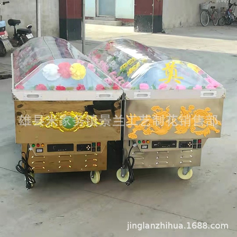 mmexport1649633604426