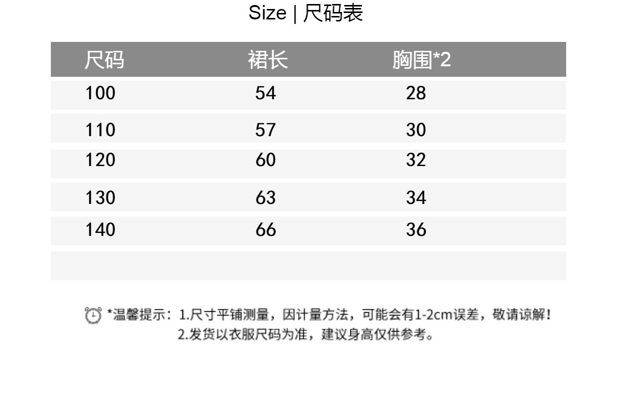 详情图_23.jpg