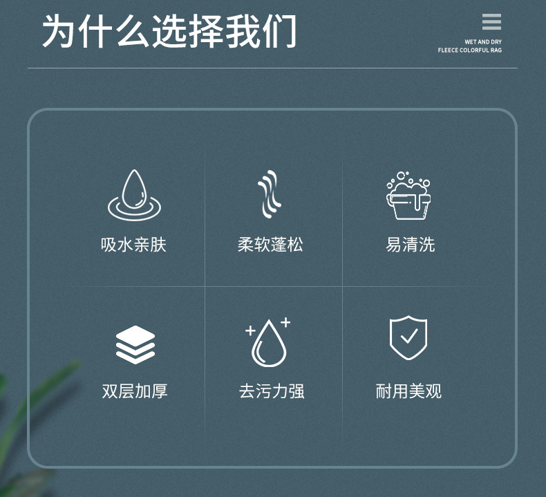 详情2_03.jpg?x-oss-process=image/format,png