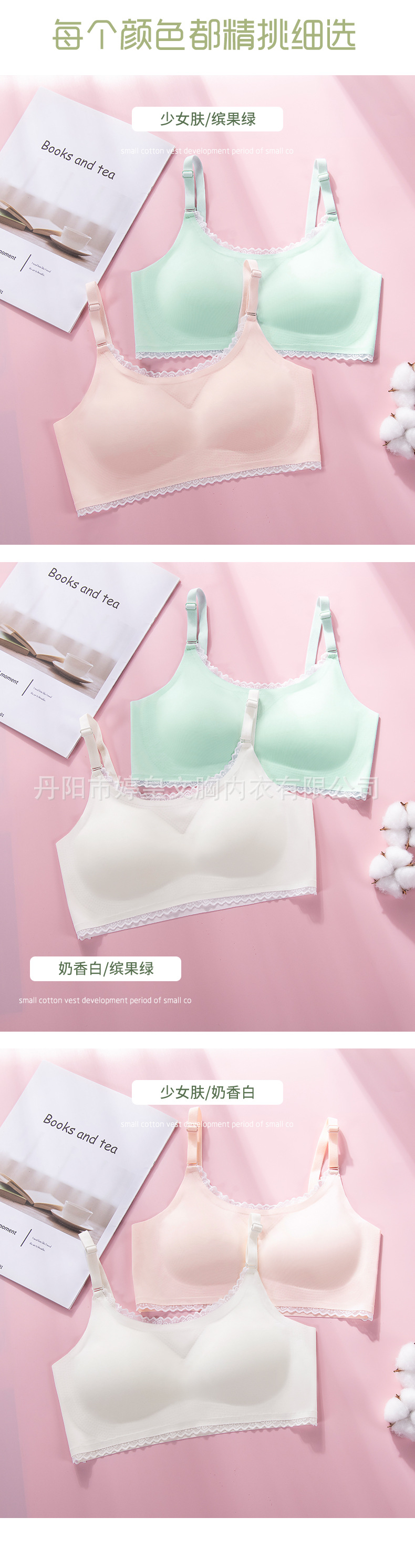 2202详情_10.jpg